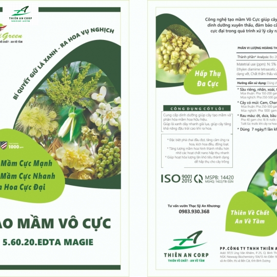 Tạo Mầm Vô Cực   